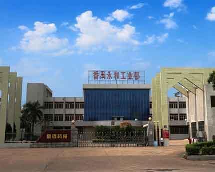 草莓视频在线观看下载機械設備